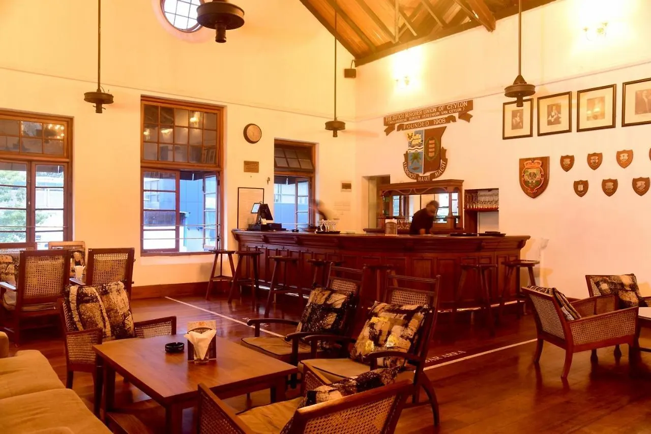 The Dutch Burgher Union - Dbu Colombo 4 Guest house