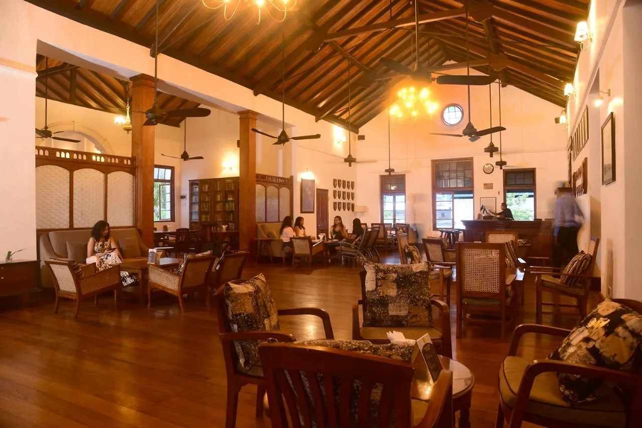 The Dutch Burgher Union - Dbu Colombo 4 Guest house